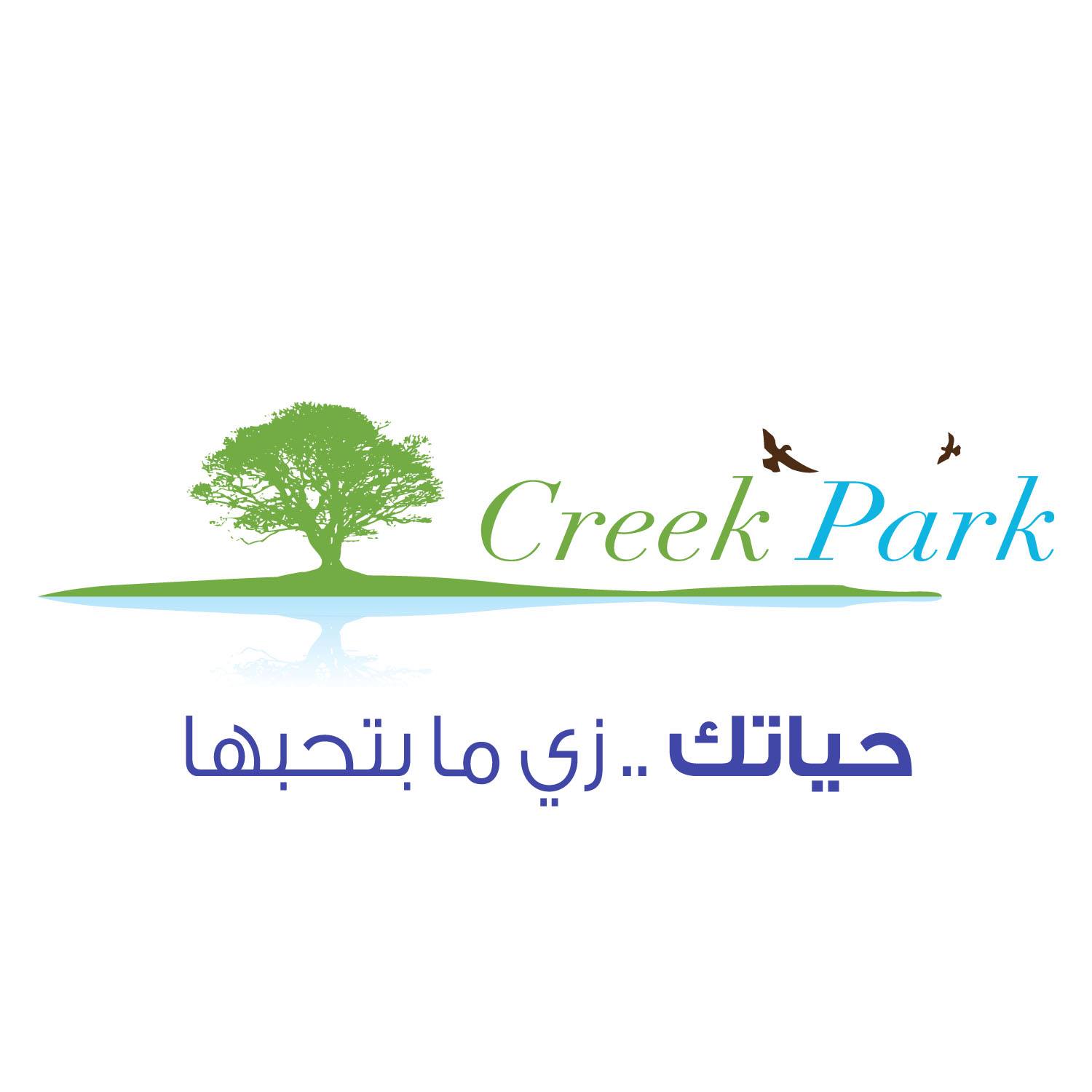 Greek Park
